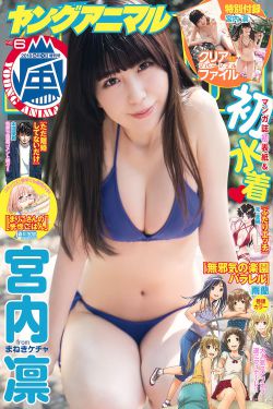 18videosex性欧美free