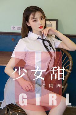 钰慧婚后番外全集txt